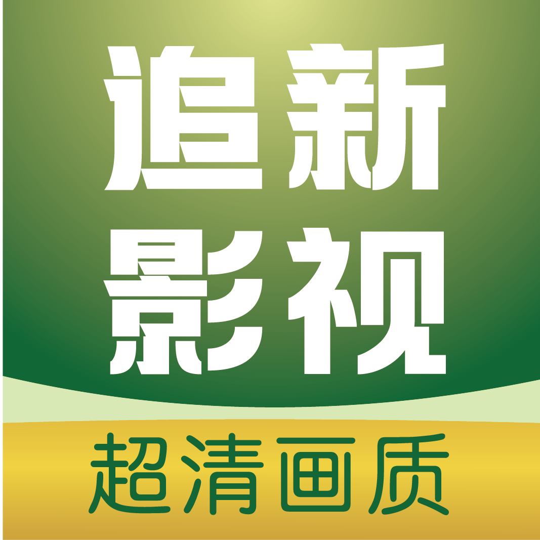 免费国外b站刺激战场直播appAPP应用