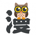 爱丫爱丫影视永久会员版